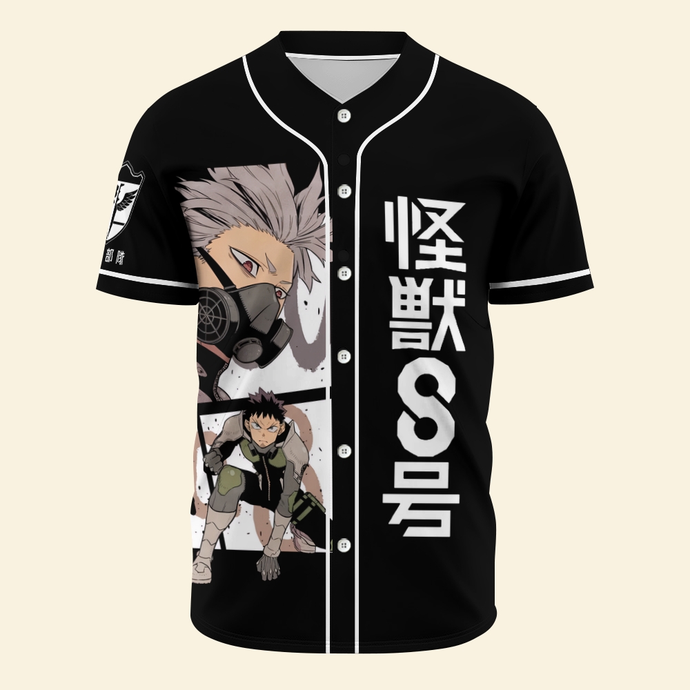Kaiju No.8 Anime Baseball Jersey