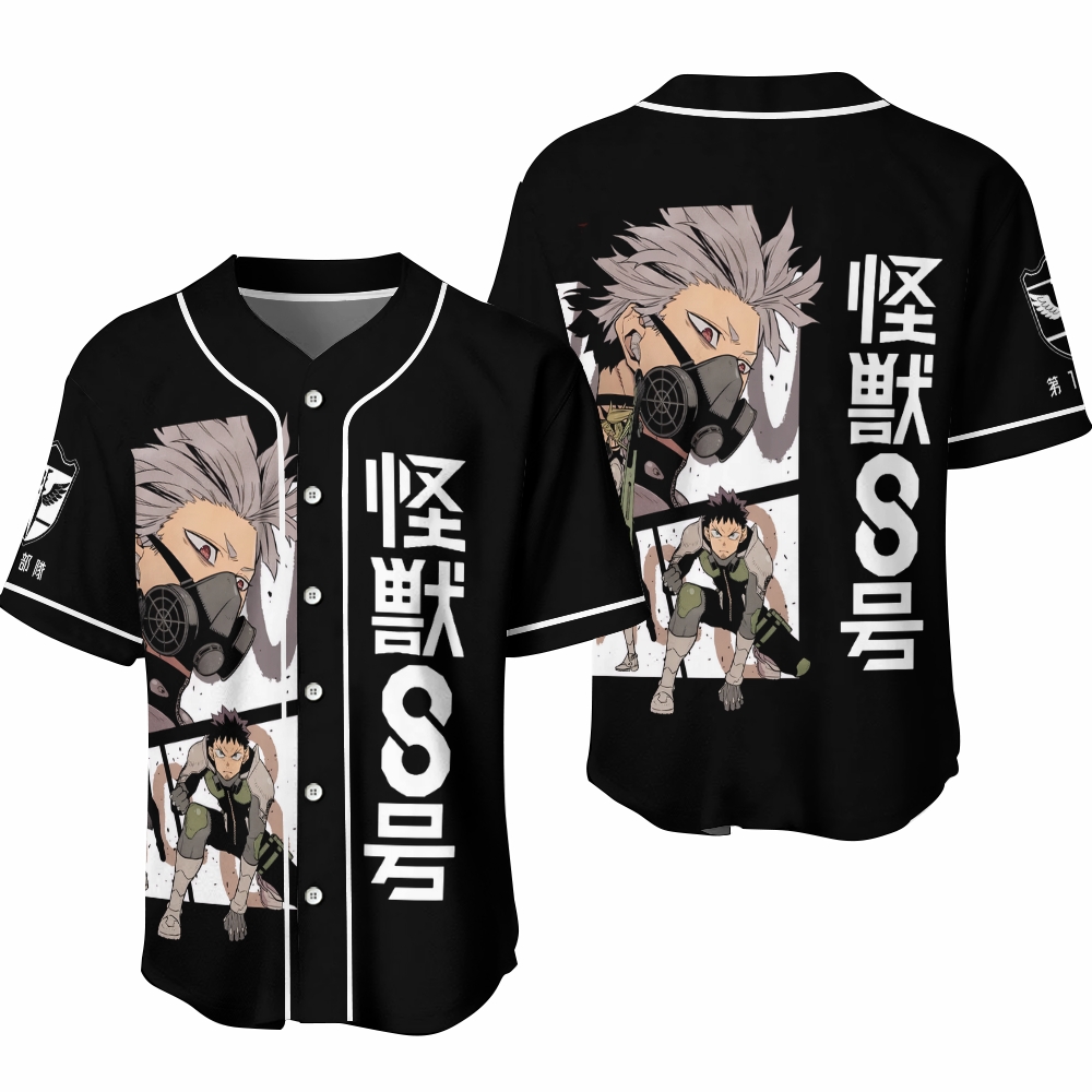 Kaiju No.8 Anime Baseball Jersey