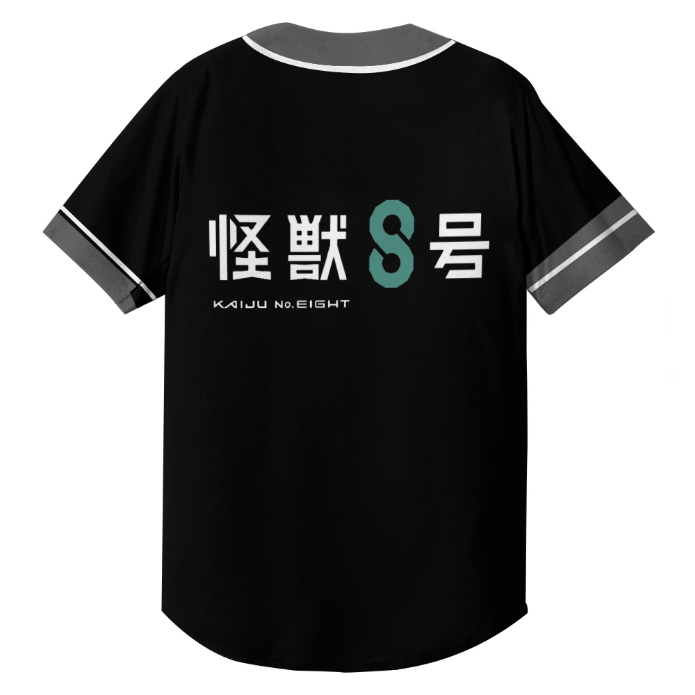 Kaiju No.8 Anime Baseball Jersey