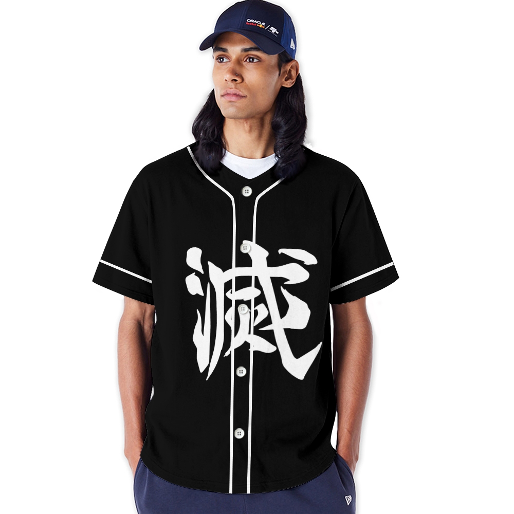 Demon Slayer Anime Baseball Jersey 