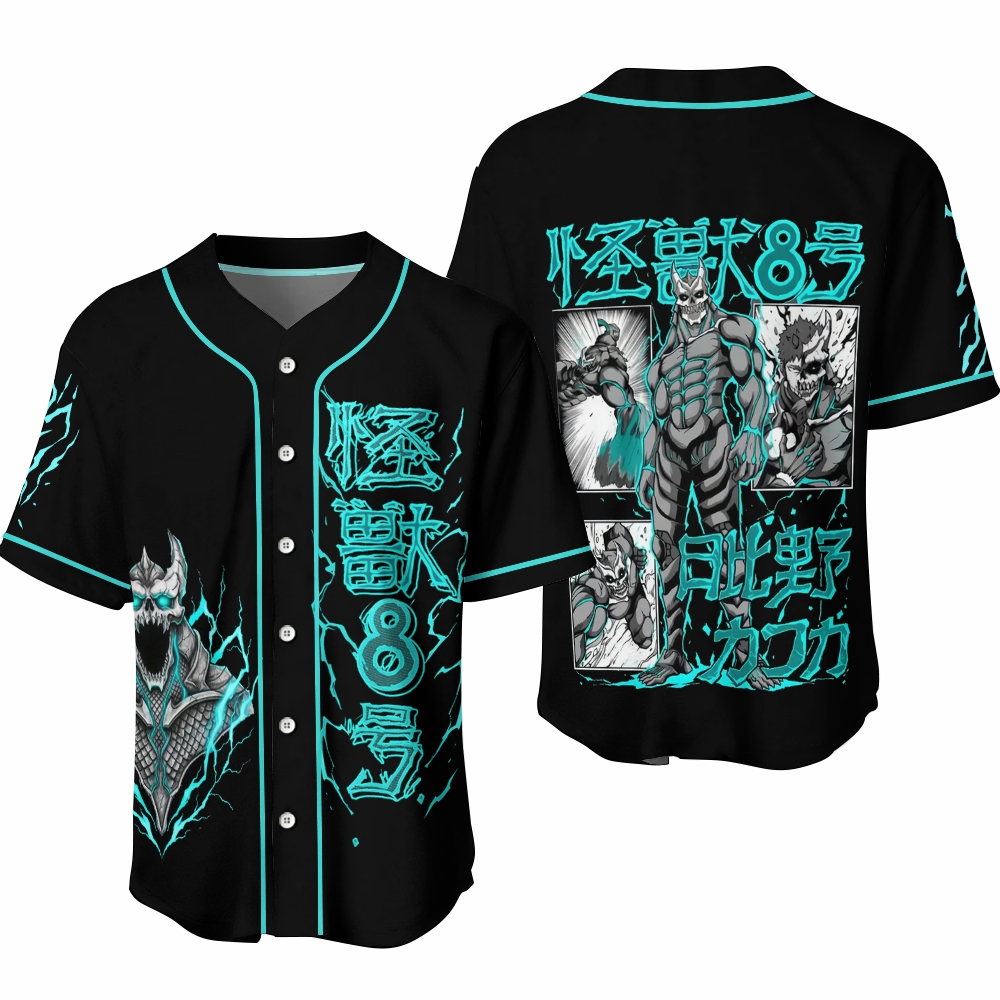Kaiju No.8 Anime Baseball Jersey