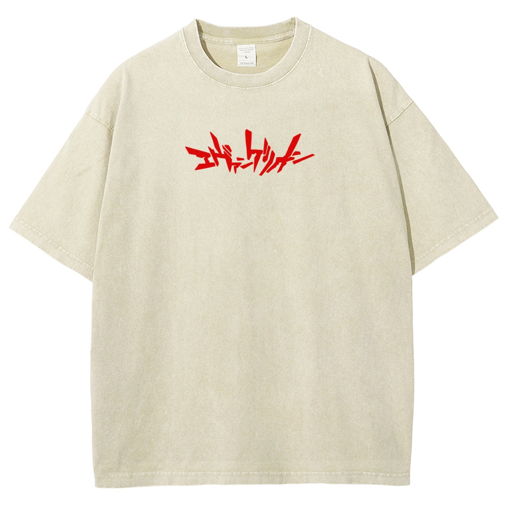 Neon Genesis Evangelion Unisex Fit Washed T-Shirt 2605003357