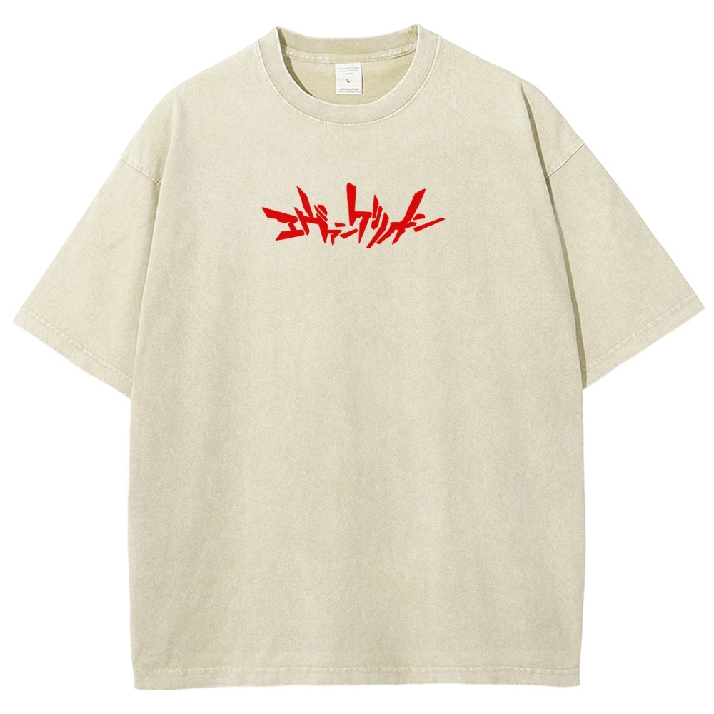 Neon Genesis Evangelion Unisex Fit Washed T-Shirt 2605003357
