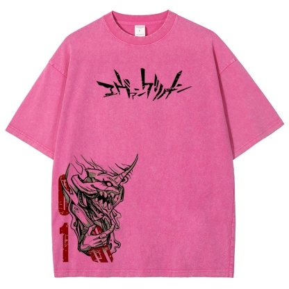 Eva Unit-01  Vintage Unisex Washed T-Shirt | Neon Genesis Evangelion