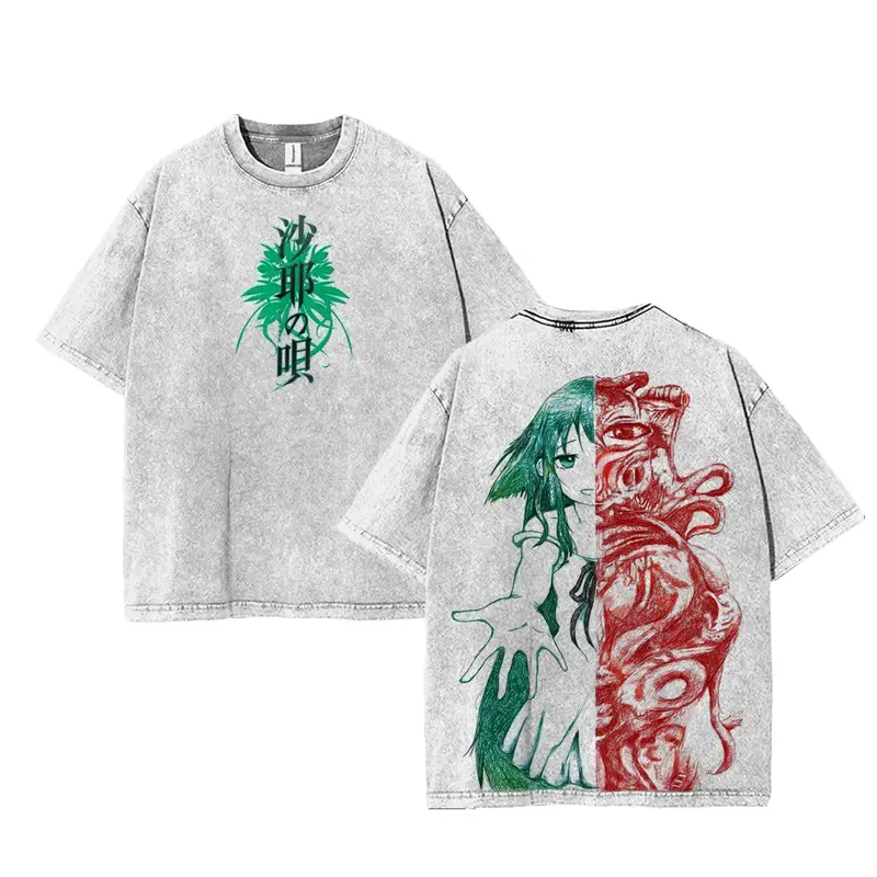 Saya No Uta Vintage Unisex Washed T-Shirt