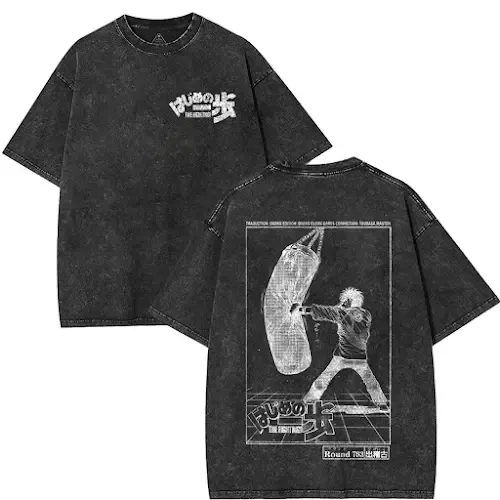 Hajime No Ippo Vintage Unisex Washed T-Shirt