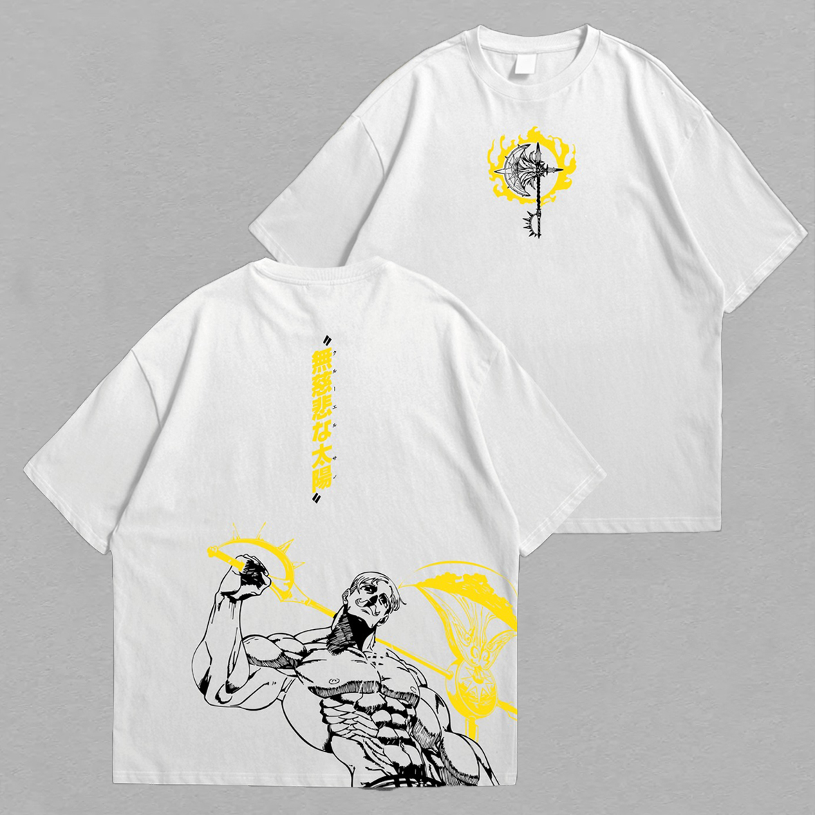 The Seven Deadly Sins Escanor Printed Unisex Oversized T-shirt