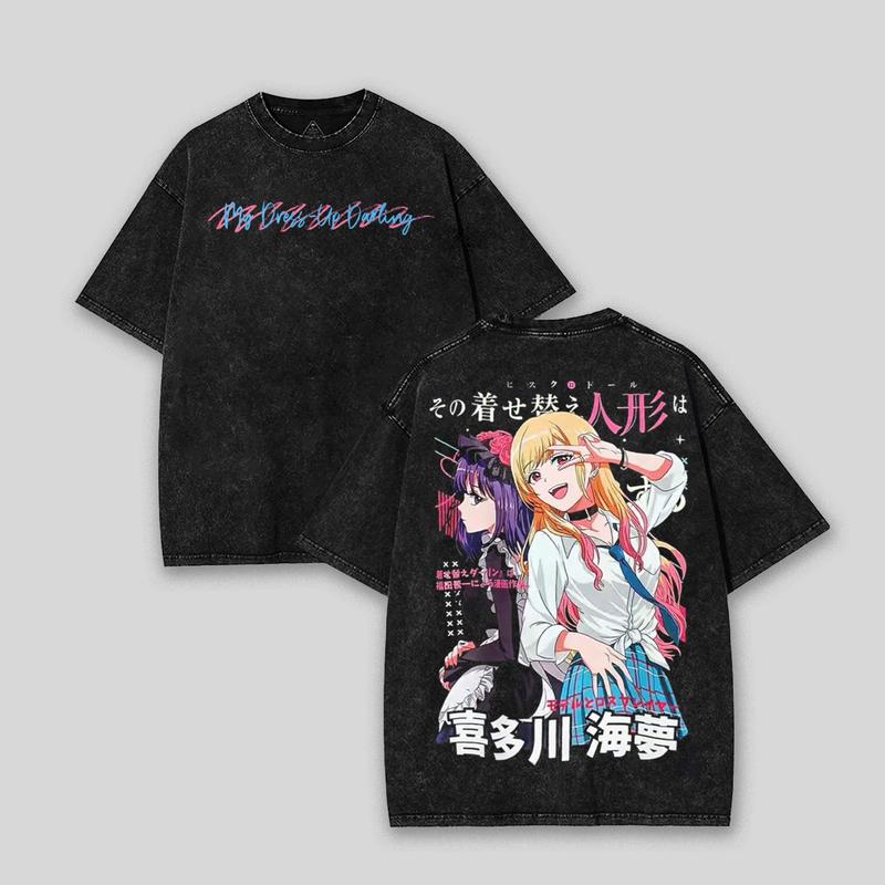 My Dress-Up Darling Printed Unisex Washed T-Shirt