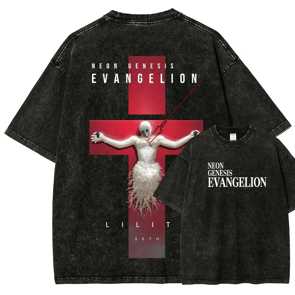 Neon Genesis Evangelion Vintage Unisex Washed T-Shirt