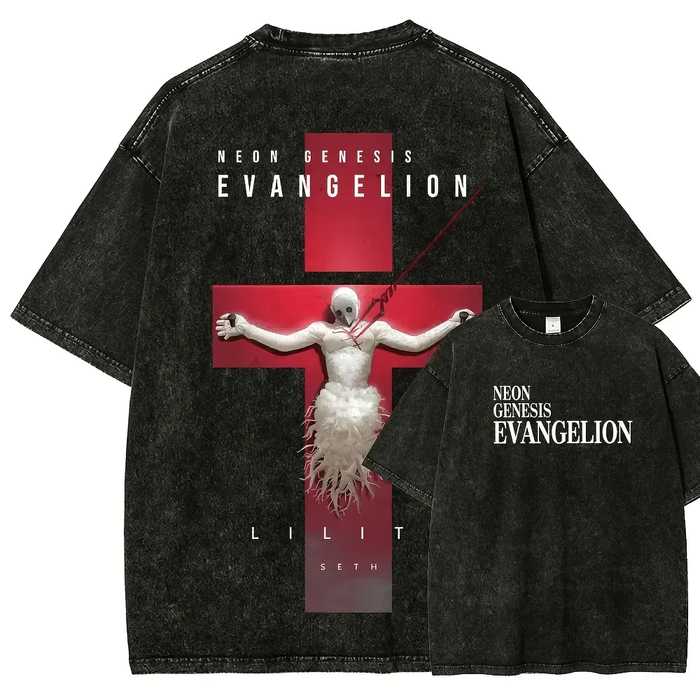 Neon Genesis Evangelion Vintage Unisex Washed T-Shirt