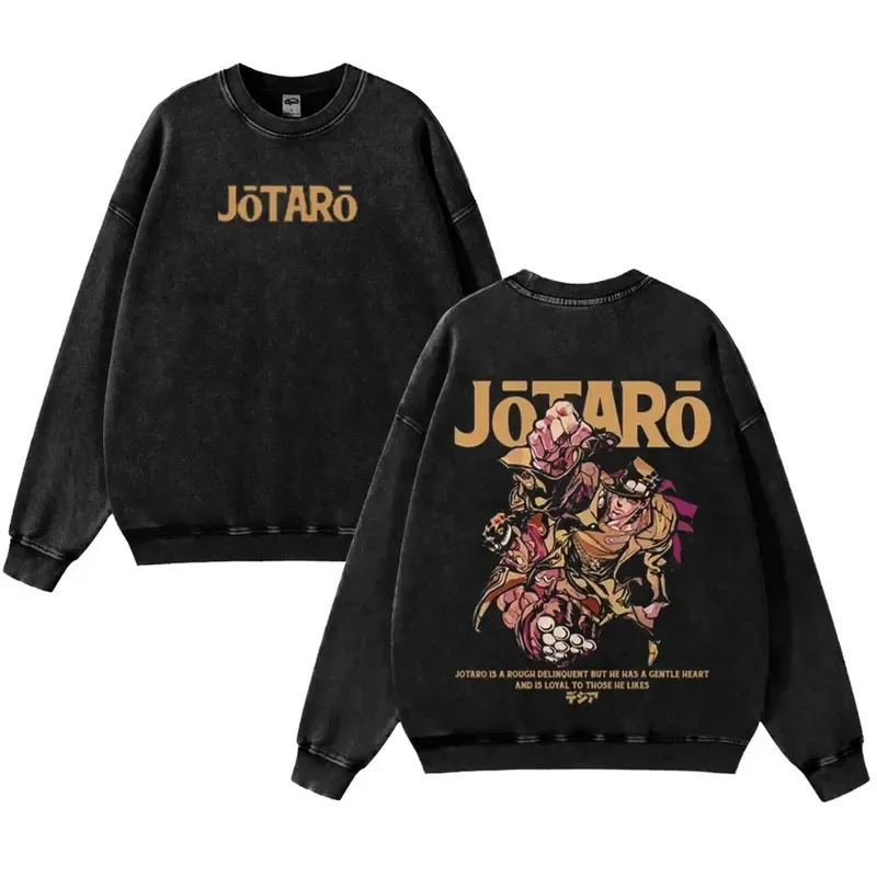 Jotaro KUJO JoJo's Bizarre Adventure Vintage Unisex Washed T-Shirt