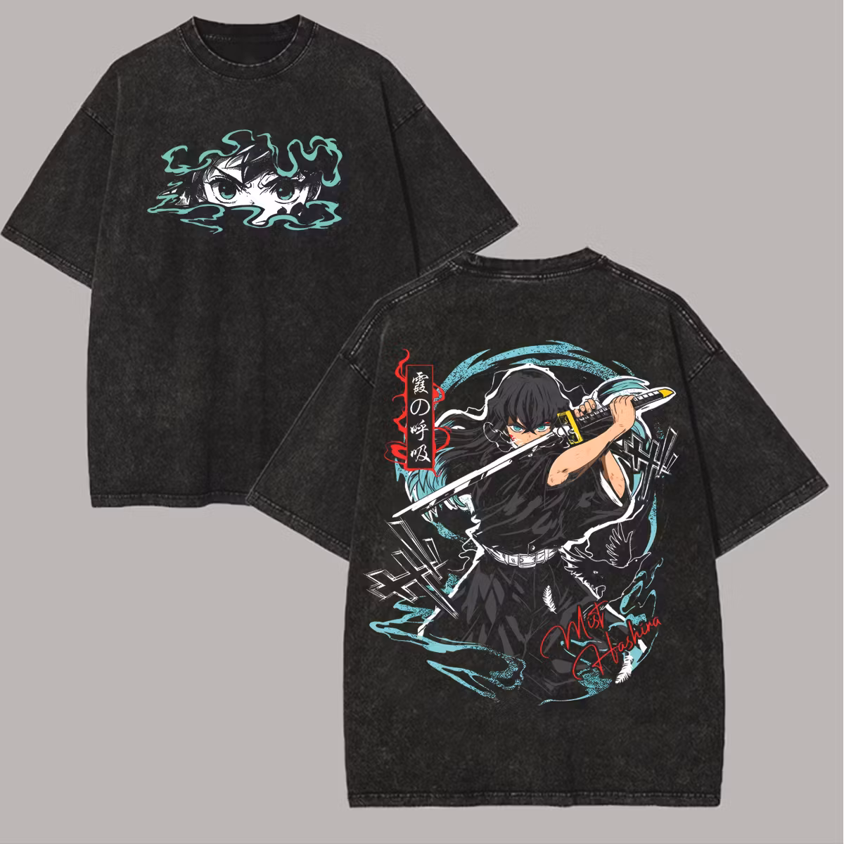 Muichiro Tokito Demon Slayer Vintage Unisex Washed T-Shirt