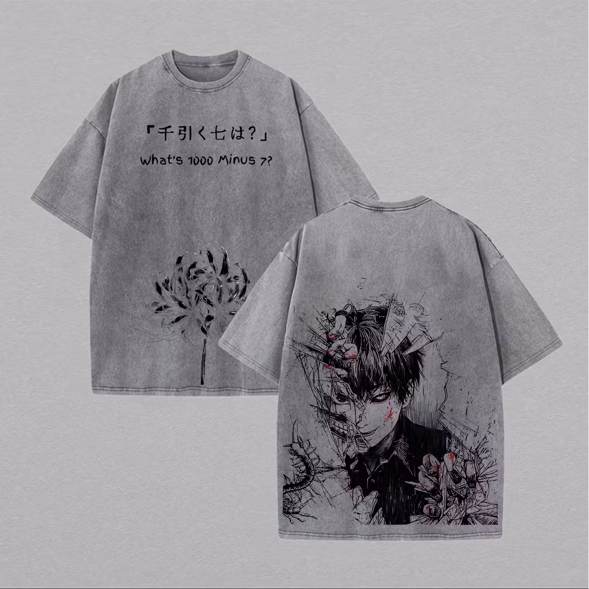 Ken Kaneki Tokyo Ghoul Vintage Unisex Washed T-Shirt