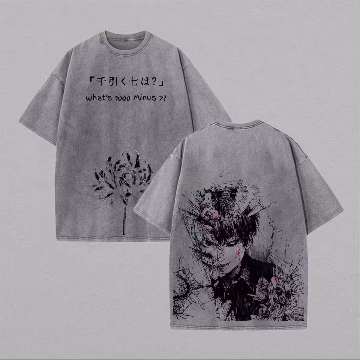 Ken Kaneki Tokyo Ghoul Vintage Unisex Washed T-Shirt