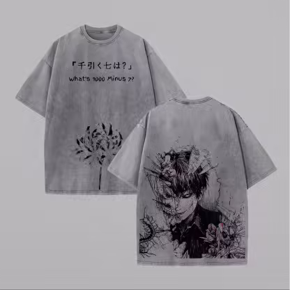 Ken Kaneki Tokyo Ghoul Vintage Unisex Washed T-Shirt