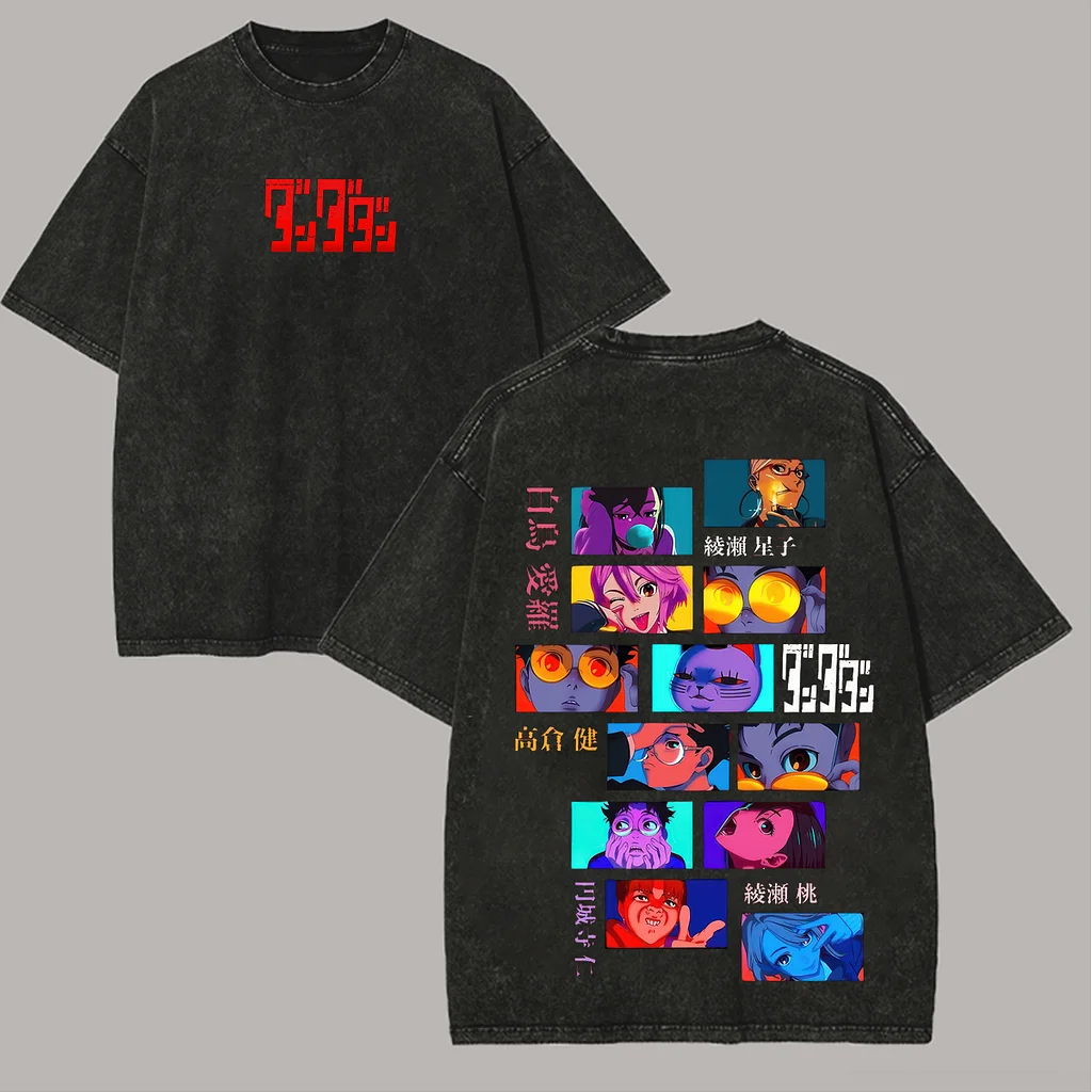 Vintage Oversized T-Shirt Dandadan