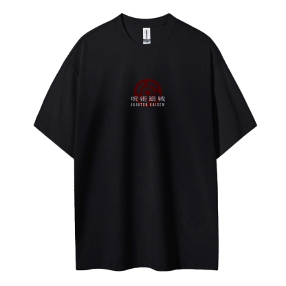 Toji Fushiguro Jujutsu Kaisen | T-Shirt