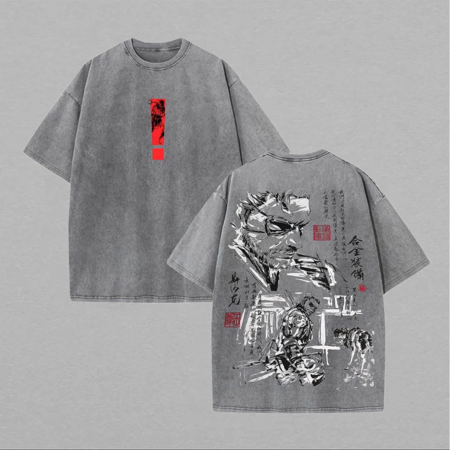 Metal Gear Solid Solid Snake Unisex Washed T-Shirt