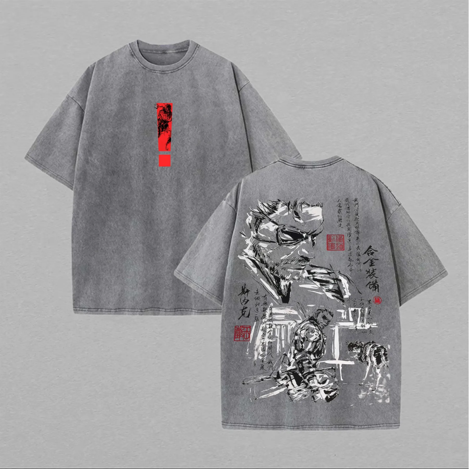 Metal Gear Solid Solid Snake Unisex Washed T-Shirt