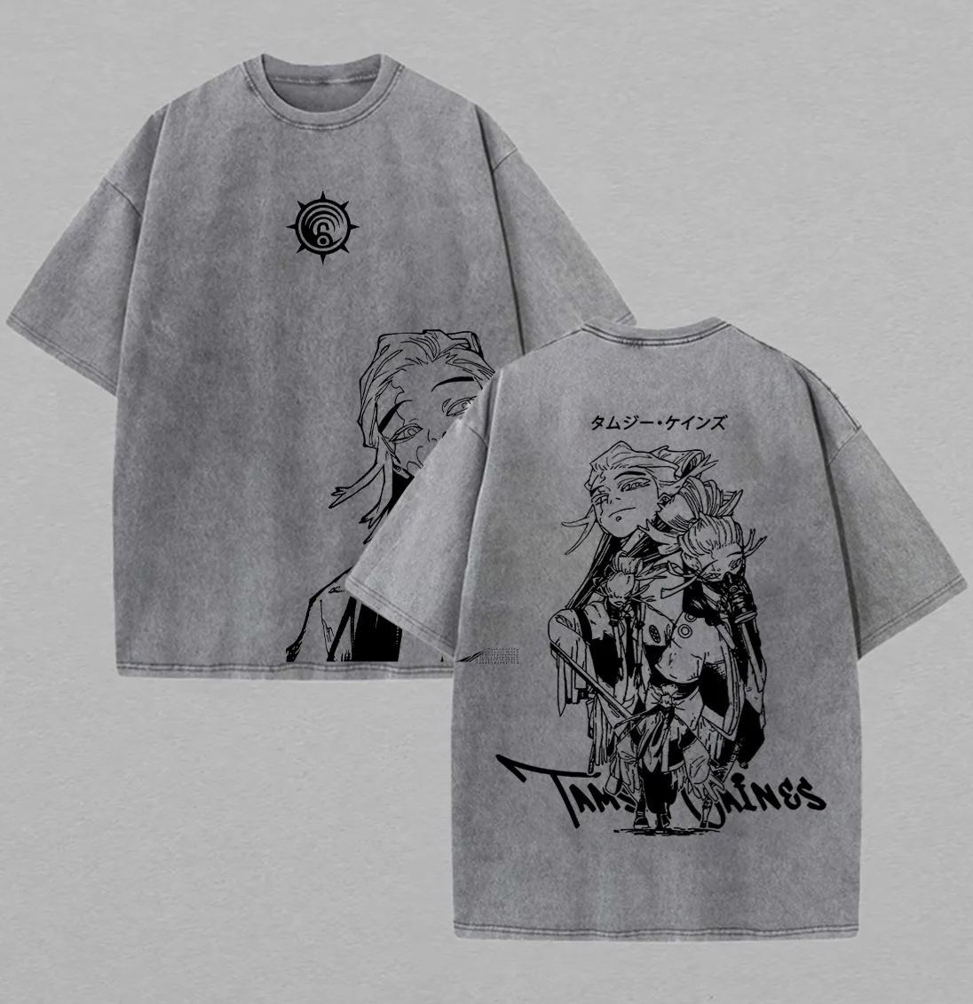 Gachiakuta Printed Unisex Washed T-Shirt