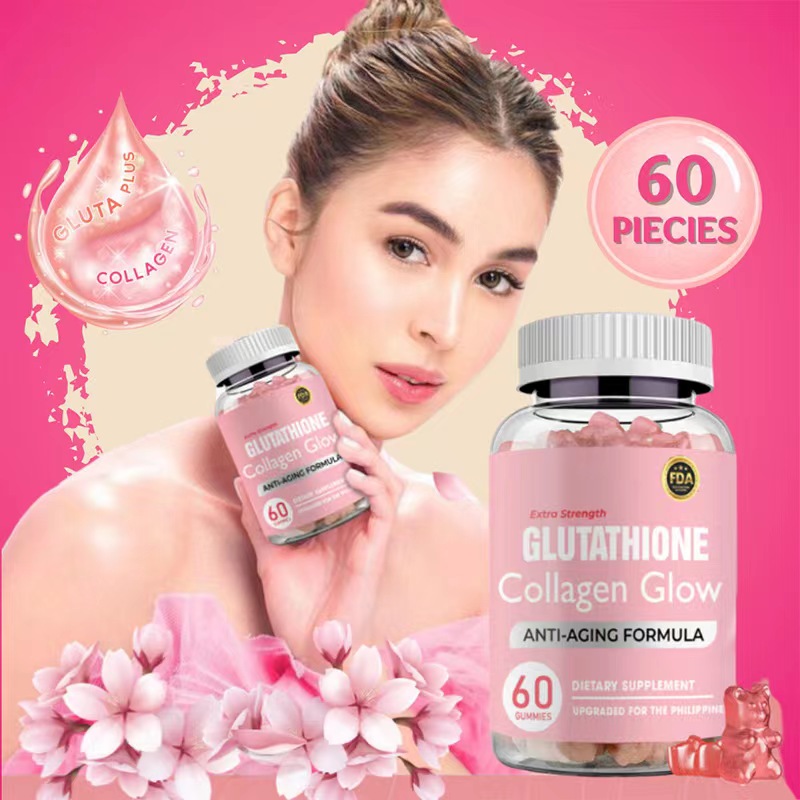 Glutathione Collagen Glow Gummies【⚡Buy 2 Get 1 Free & Limited Time Sale 🔥】-GLUTIONE