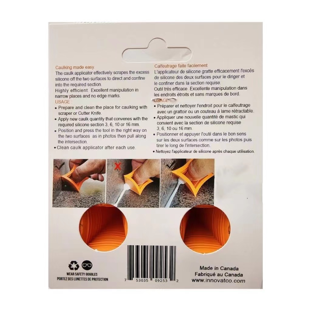 Shepwin™ Silicone Caulking Tool(2 per set)