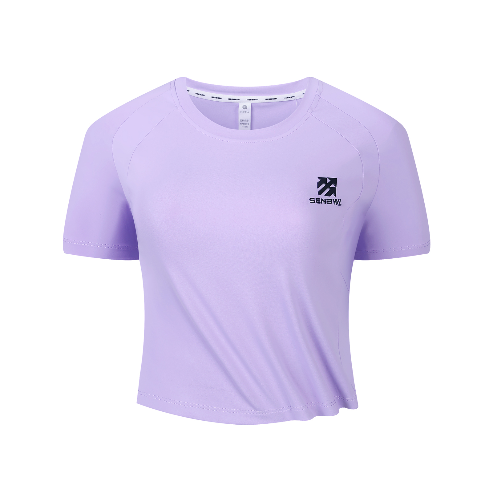Senbwl Women's Quick Drying Workout Short Sleeve Crop Yoga T-shirts -Senbwl Sports