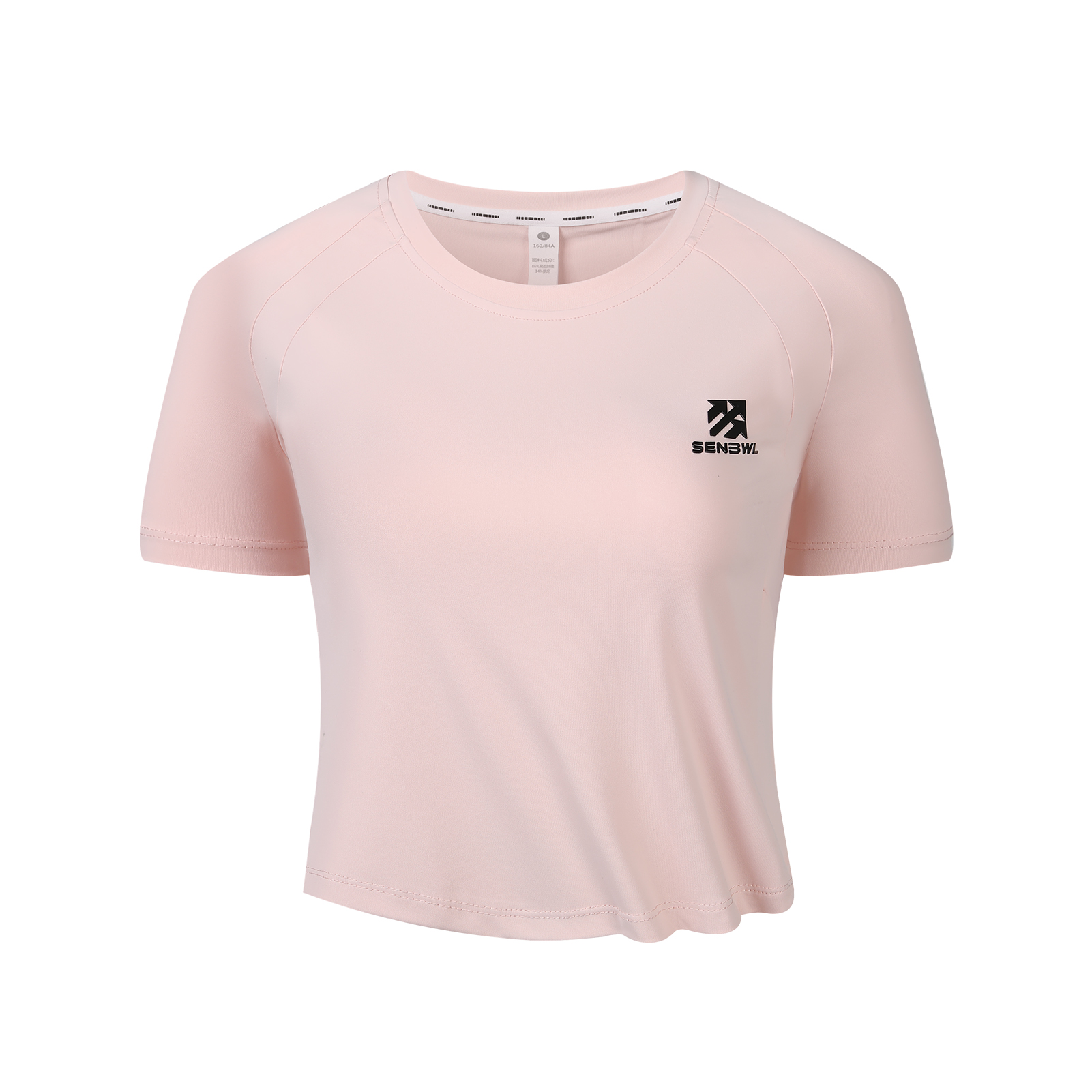 Women-Senbwl Sports