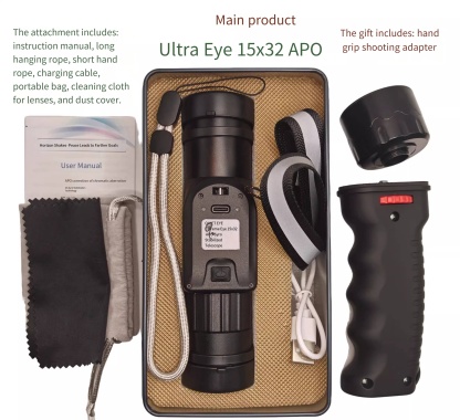 Givite Mobile Anti-Shake Telescope - GVQE-15x32-II - Stabilized View for Outdoor Enthusiasts