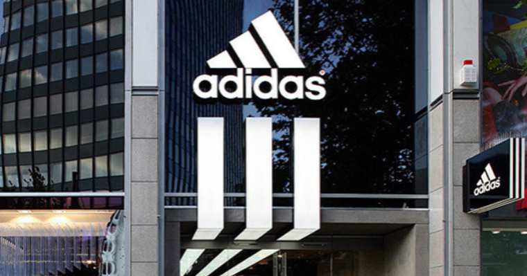 網購時代」來臨！adidas 宣布近幾年將「大砍全球實體店面」！ JUKSY 街星