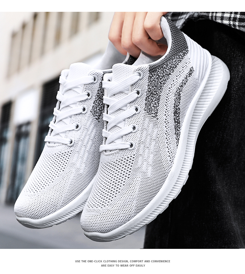 Men's woven sports shoes