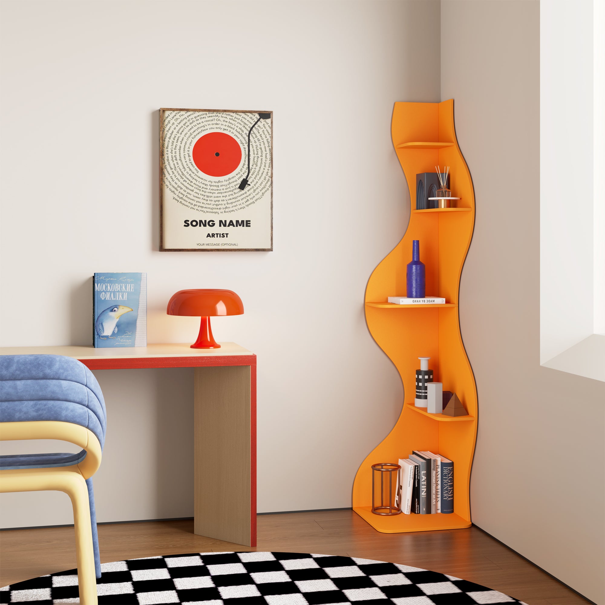 KYLIZE Viva La Vida Series Flamenco Wave Display Shelf