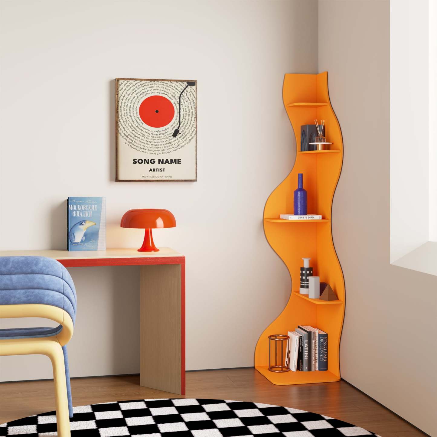 KYLIZE Viva La Vida Series Flamenco Wave Display Shelf