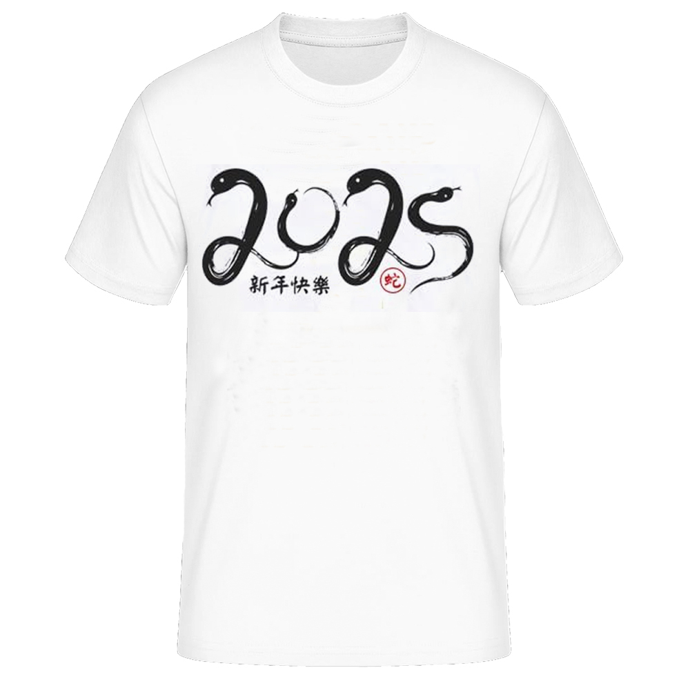 Chinese Zodiac Year Of The Snake 2025 weiß T-Shirt