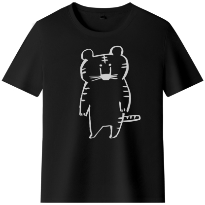 T-shirt Animal Lignes Simples - Tigre