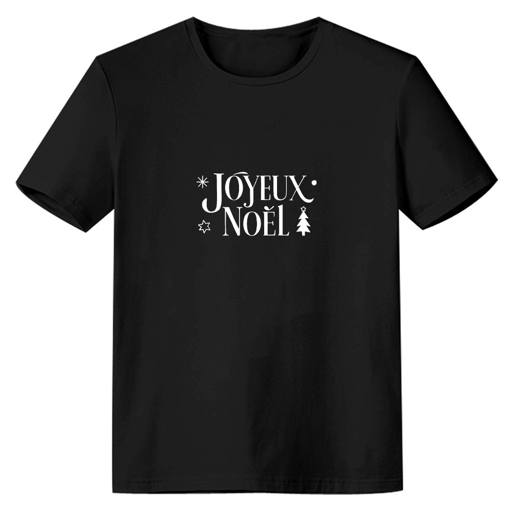T-shirt Texte 'Joyeux Noël' Pour Noël Ver.8