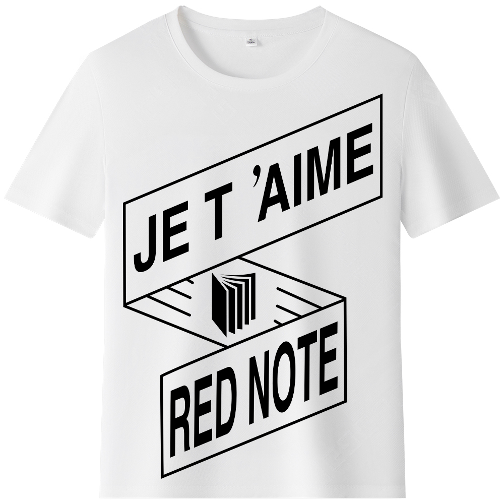 T-shirt Texte 'Je t’aime Red Note' Ver.5