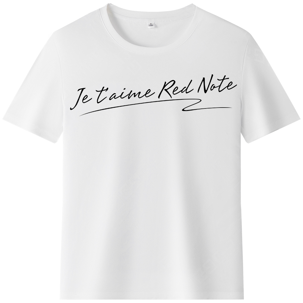 T-shirt Texte 'Je t’aime Red Note' Ver.7