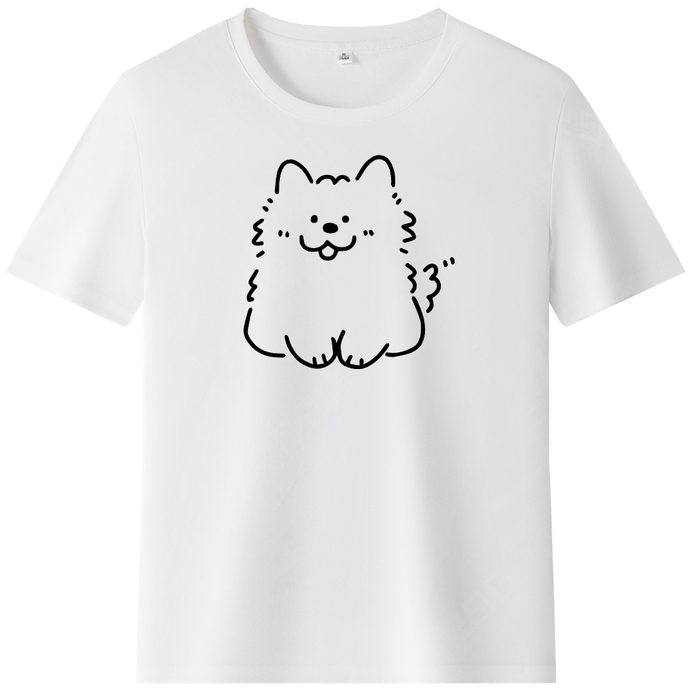 T-shirt Lignes Simples - Chaton