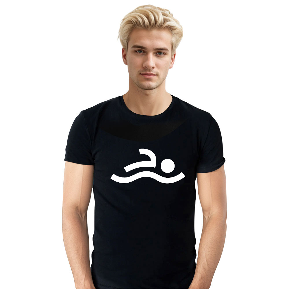 T-shirt Adulte Lignes Simples La Natation Costume