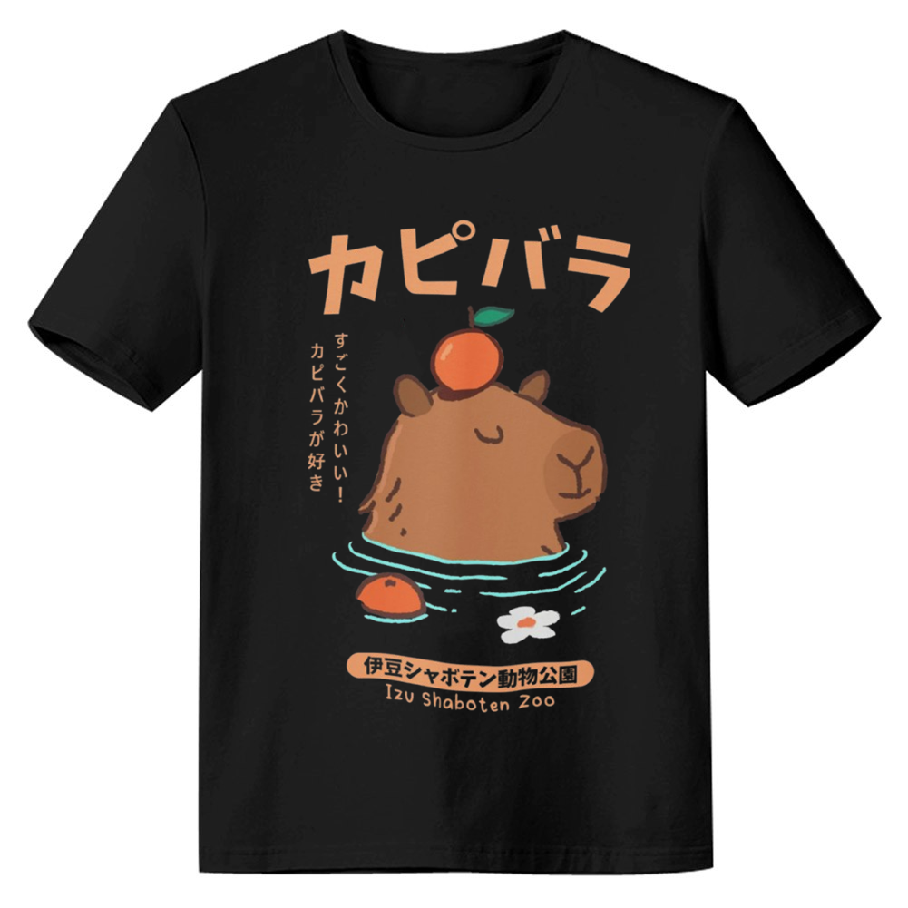 Adult Unisex Capybara Lover Black T-shirt