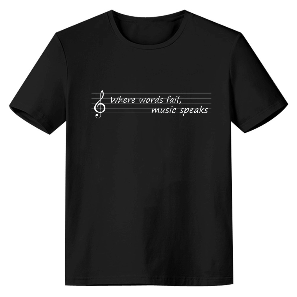 Adult Unisex Musicians Piano Player Gift Music Lover Black T-shirt