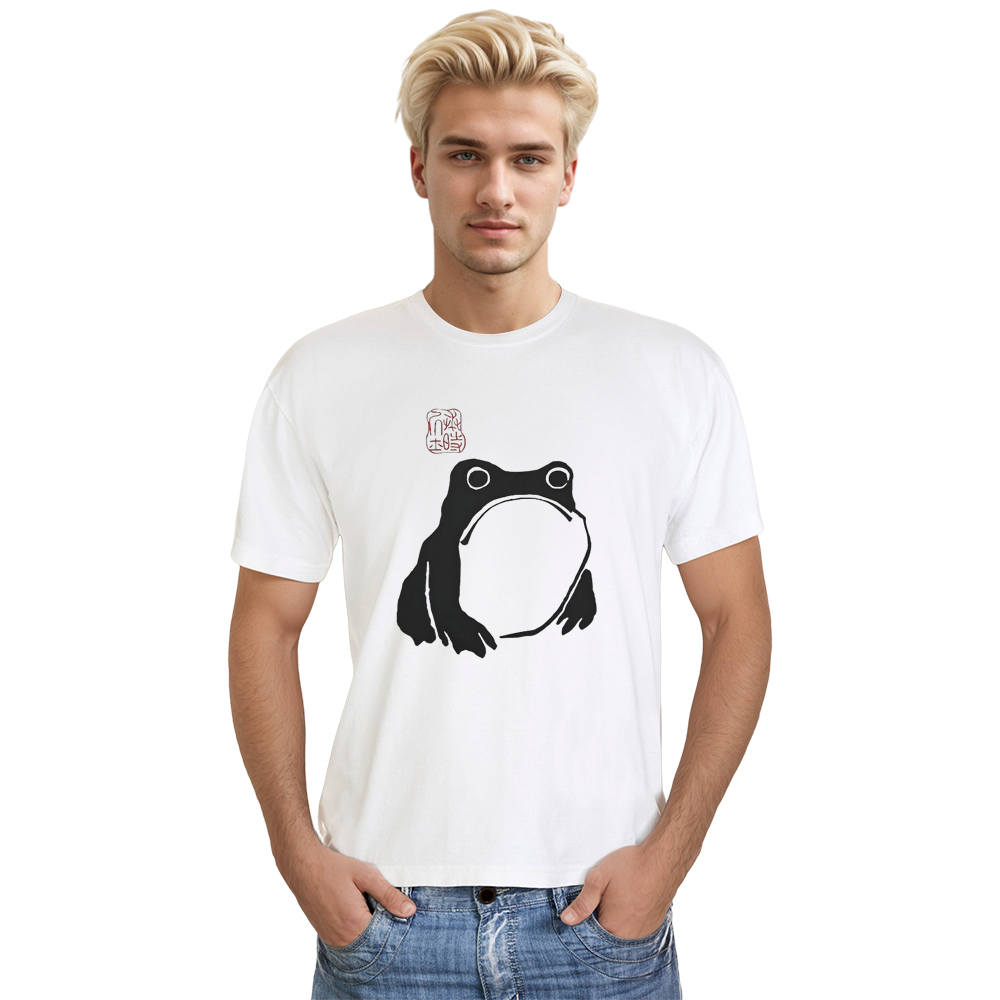 Adult Unisex Unimpressed Frog Animals Lover White T-shirt Costume
