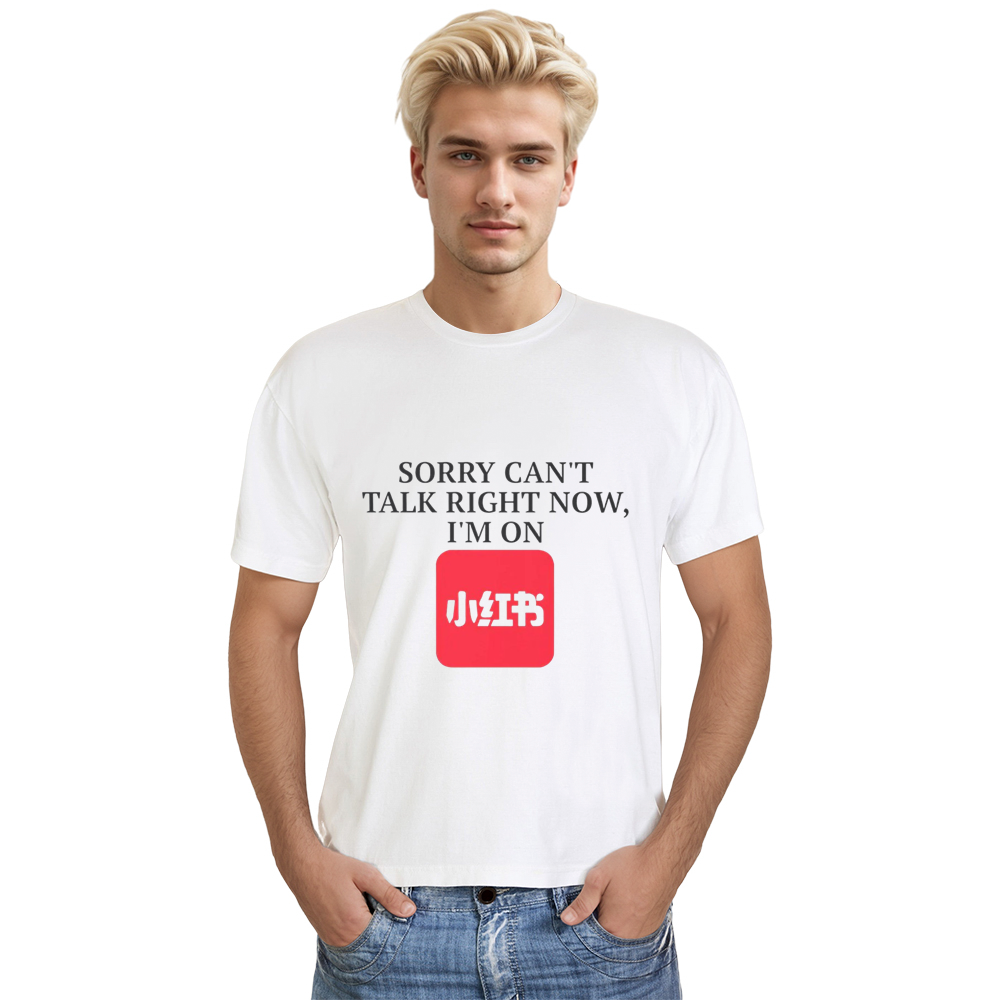 Funny Meme Tee I'm On Xiaohongshu Red Note TikTok Refugee T-shirt