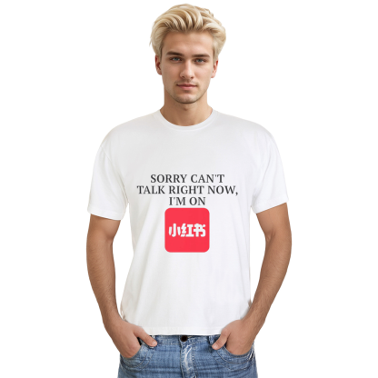 Funny Meme Tee I'm On Xiaohongshu Red Note TikTok Refugee T-shirt
