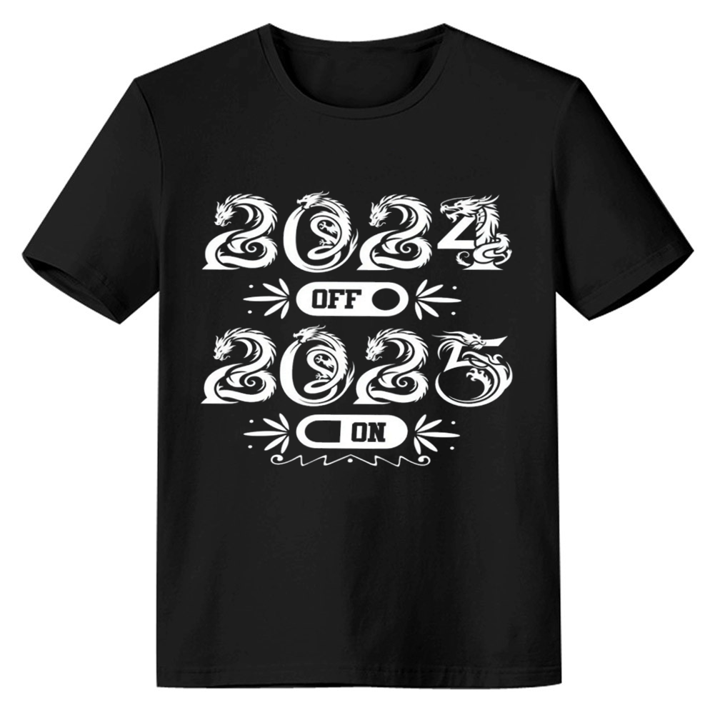 Adult Unisex 2024 Off 2025 On New Year Black Festival T-shirt
