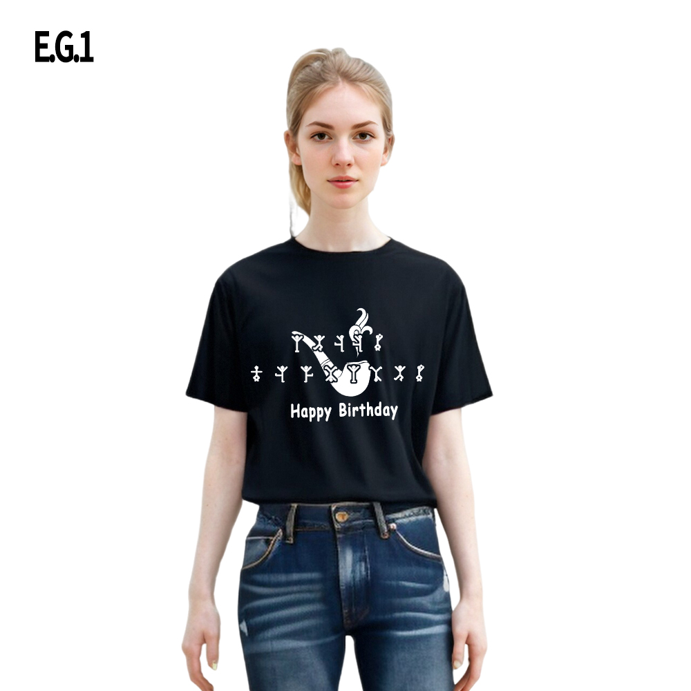 Detective Fan Mystery Lover Men Speical Code Custom T-Shirt