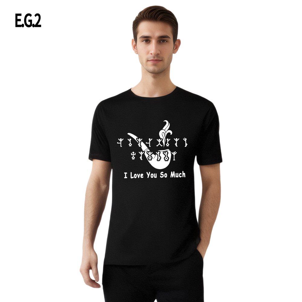 Detective Fan Mystery Lover Men Speical Code Custom T-Shirt