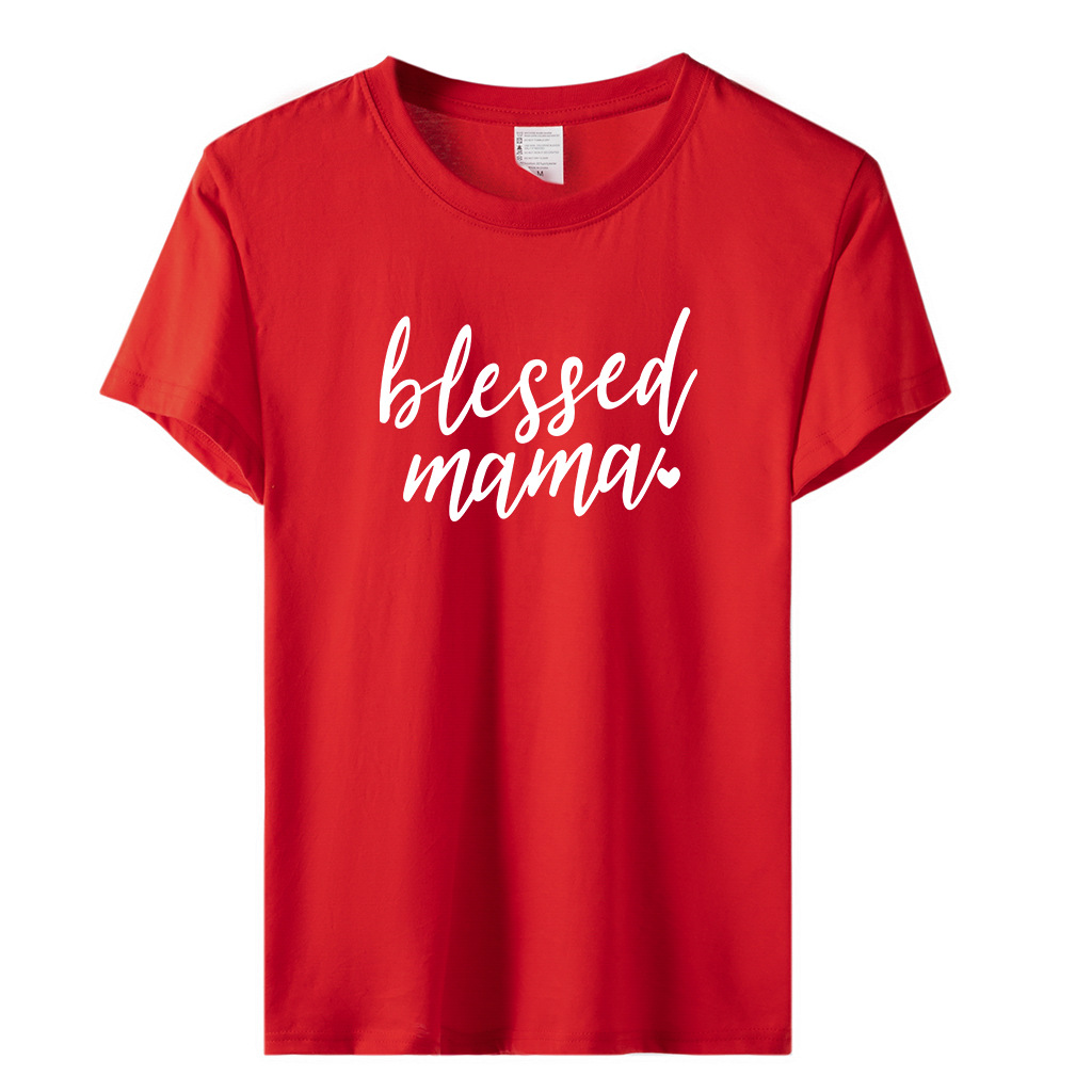 Blessed Mama Mother's Day Printed T-shirt