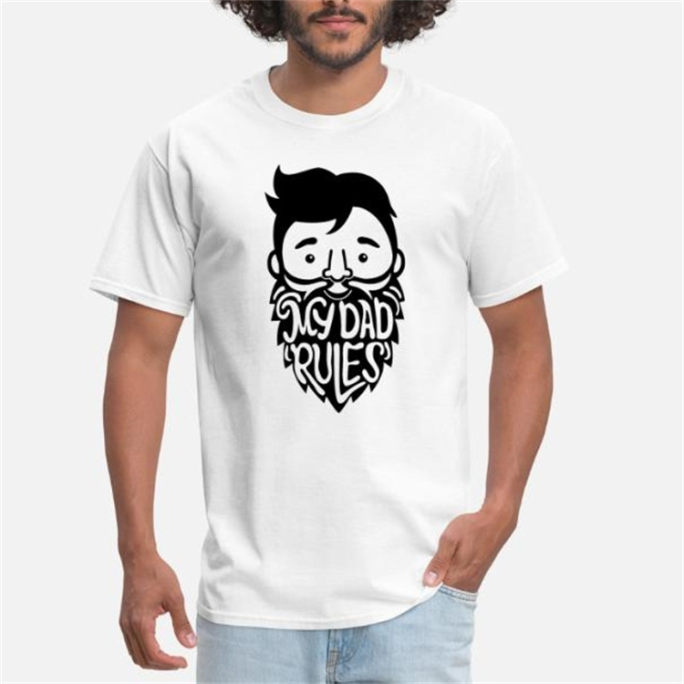 My Day Rules Father's Day Gift Printed T-Shirt